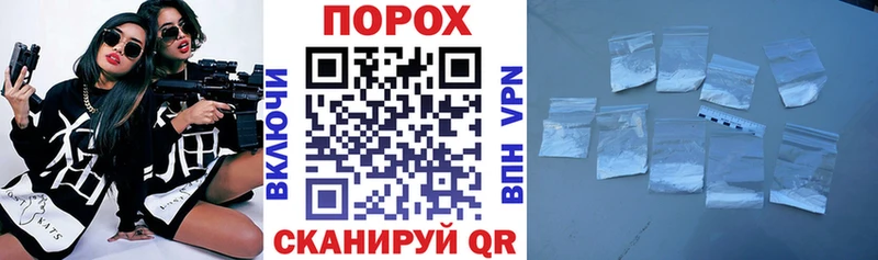 цены наркотик Нижняя Тура Амфетамин Premium