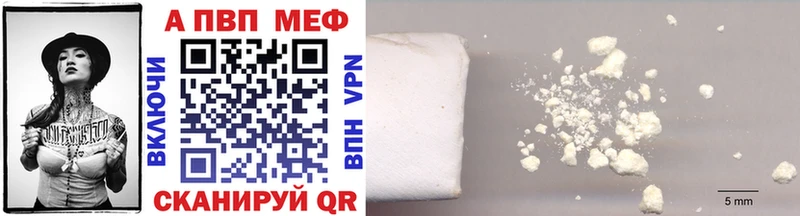darknet клад  Нижняя Тура  Alfa_PVP СК КРИС 