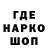 Канабис THC 21% nlwsl
