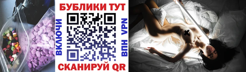 Экстази 280мг  кракен рабочий сайт  Нижняя Тура  где купить  