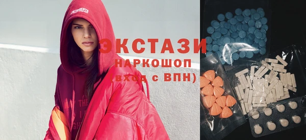 мяу мяу мука Абдулино