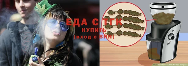 мяу мяу мука Абдулино