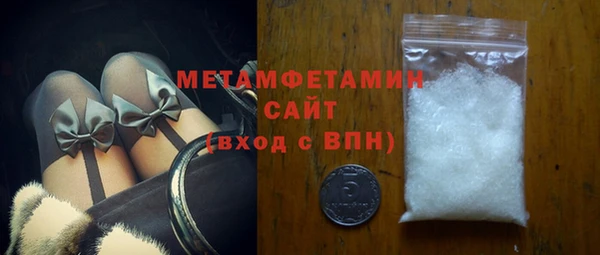 ECSTASY Пролетарск