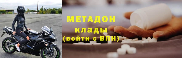 ПСИЛОЦИБИНОВЫЕ ГРИБЫ Абаза