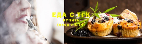 каннабис Приозерск