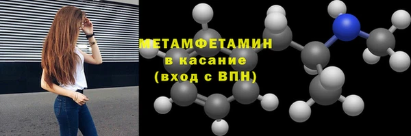 ПСИЛОЦИБИНОВЫЕ ГРИБЫ Абаза