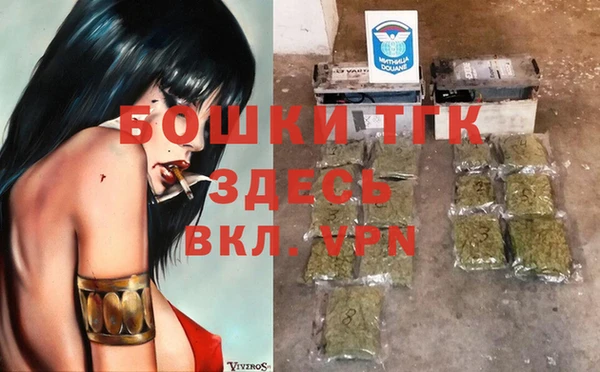 каннабис Приозерск