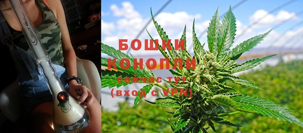 героин Протвино