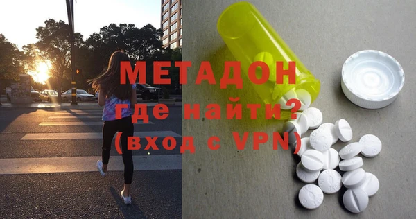 ПСИЛОЦИБИНОВЫЕ ГРИБЫ Абаза