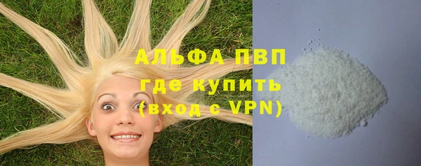 мяу мяу мука Абдулино
