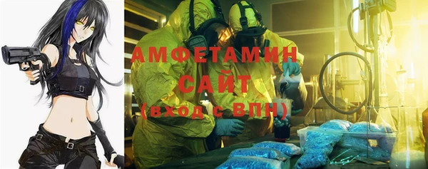 мяу мяу мука Абдулино