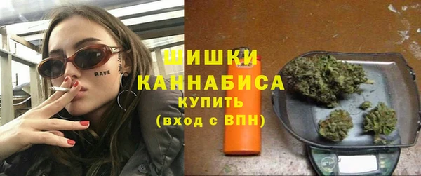 мяу мяу мука Абдулино