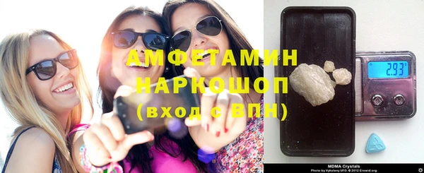 героин Протвино