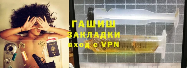 ПСИЛОЦИБИНОВЫЕ ГРИБЫ Абаза