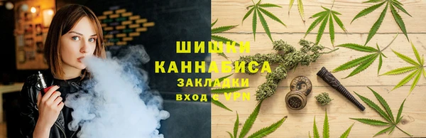 каннабис Приозерск