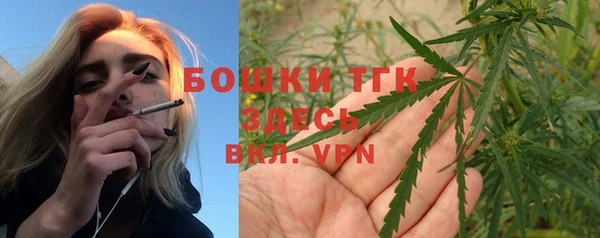 каннабис Приозерск