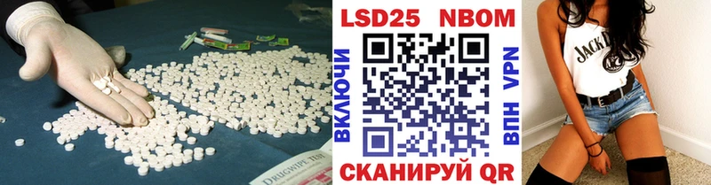 LSD-25 экстази ecstasy  наркота  Нижняя Тура 