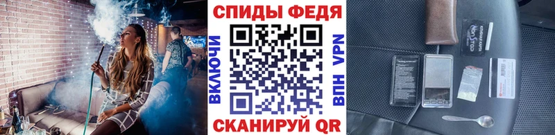 Метамфетамин витя  Нижняя Тура 