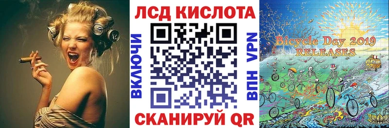 Наркотические марки 1,8мг  Нижняя Тура 