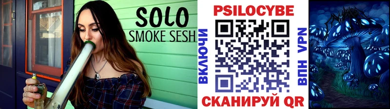 blacksprut ССЫЛКА Нижняя Тура Псилоцибиновые грибы прущие грибы